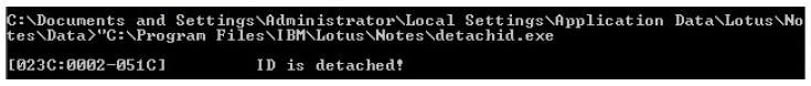 Image:How to disable ID-File roaming as part of the roaming set